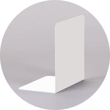 Charger l'image dans la galerie, Serre-livres