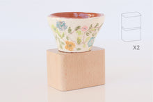 Carrega la imatge al visor de la galeria, Display wooden blocks