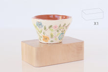 Carrega la imatge al visor de la galeria, Display wooden blocks